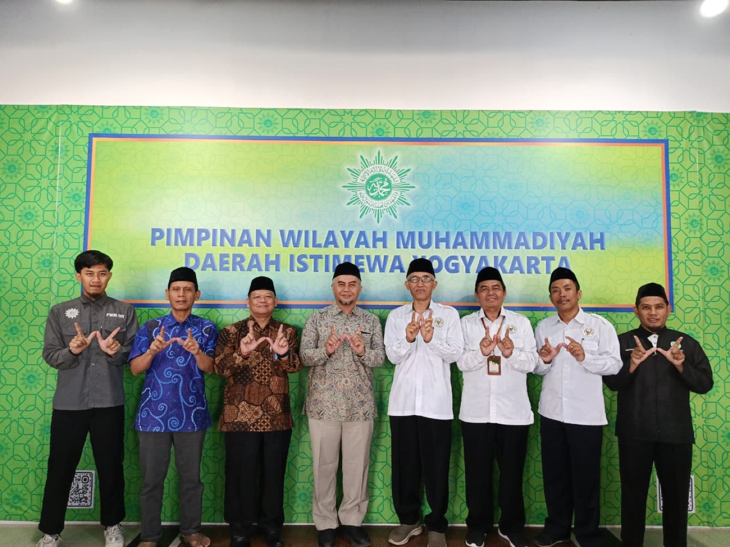 BWI DIY dan PWM DIY Perkuat Kolaborasi untuk Akselerasi Sertifikasi dan Wakaf Produktif
