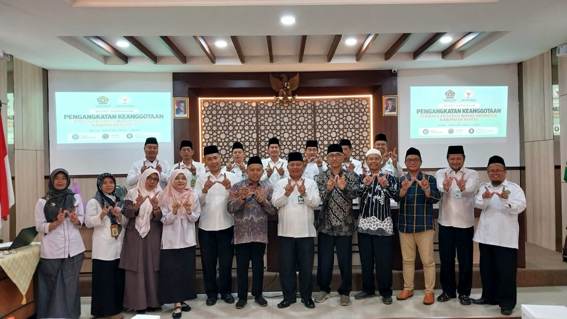 BWI DIY Dampingi Persiapan Pembentukan Anggota BWI Bantul Masa Bakti 2026–2029